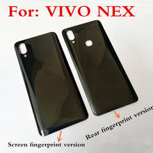 Задняя крышка батарейного отпечатка пальца для VIVO NEX, стеклянный корпус, чехол для экрана vivo NEX 2024 - купить недорого