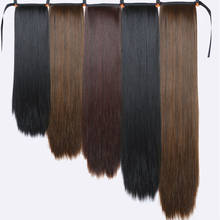 Накладные волосы Xnaira, афро длинные прямые синтетические волосы на шнурке, конский хвост, конский хвост, накладные волосы на заколках 2024 - купить недорого