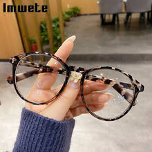 Imwete Anti Blue Light Glasses Frames Women  Men Round Glasses Frame Computer Eyewear Flat Mirror Spectacles Black Transparent 2024 - buy cheap