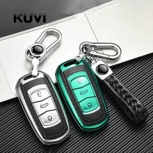 Leather Car Remote Key Case Cover For Geely Atlas Boyue NL3 EX7 Emarand Global Emgrarand X7 SUV GC9 Borui Auto Key Protect Shell 2024 - buy cheap