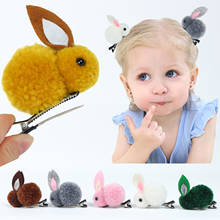 Pinza para el pelo de conejo para niña y niño, accesorios sencillos para el cabello, horquilla de barra 2024 - compra barato