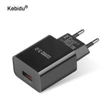 kebidu 18W Quick Charge 3.0 USB Mobile Phone Charger Portable Travel Wall Charger USB Power Charging Adapter QC3.0 Fast Charge 2024 - buy cheap