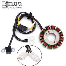 Motorcycle WR250 F Generator Stator Coil For Yamaha WR250F WR 250F 2004-2009/2011-2014 5UM-81410-09-00 5UM-81410-31-00 2024 - buy cheap