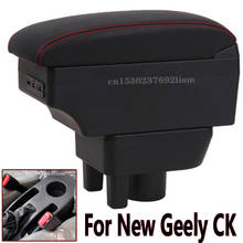 Подлокотник для нового Geely CK, центральный подлокотник для хранения, контейнер для подлокотника King kong CK2 CK3 с USB интерфейсом, подстаканником, пепельницей 2024 - купить недорого