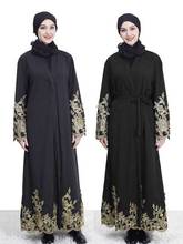 Mulheres muçulmanas rendas aparadas frente abaya muçulmano maxi kaftan kimono dubai roupas islâmicas abayas enfant para mulher 2024 - compre barato