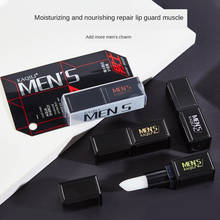 KQL Men's Moisturizing Lip Balm Moisturizing Moisture Replenishment Repair Moisturizing Fade Lip Print 4-Color Lipstick 2024 - buy cheap