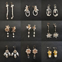 SLBRIDAL-pendientes colgantes de flores para mujer y niña, joyería hecha a mano con diamantes de imitación, cristales, conchas, perlas, boda 2024 - compra barato