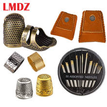 LMDZ-dedal de costura, Protector de dedo, dedal ajustable de Metal y bronce para la yema del dedo, anillos de costura y dedal de monedas de cuero 2024 - compra barato