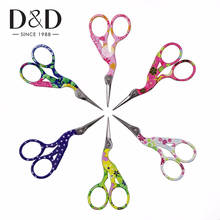 1Pc Embroidery Scissors DIY Vintage Stork Stainless Steel Sewing Scissors Cross Stitch Fabric Craft Thread Cutter Sewing Tools 2024 - buy cheap