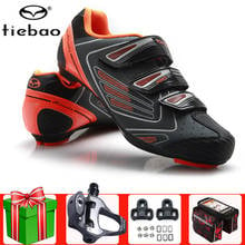 TIEBAO обувь для езды на велосипеде, набор, самоблокирующийся, Сверхлегкий, дышащий, sapatilha ciclismo, велосипедные гоночные спортивные кроссовки 2024 - купить недорого