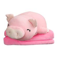 Мягкая игрушка свинка 40-75 см, мягкая плюшевая подушка в виде животного, детское одеяло, подарок для ребенка 2024 - купить недорого