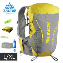 Mochila de hidratação lxl, tamanho aonijie c9104 ultra colete 18l bolsa de hidratação, água macia, frasco para trilha, corrida, maratona, corrida, 130cm 2024 - compre barato