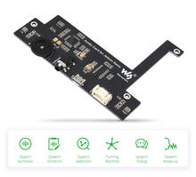 USB аудио кодек для Jetson Nano набор разработчиков Plug And Play, USB звуковая карта SSS1629 аудио чип 2024 - купить недорого