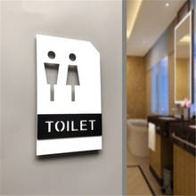 Carved Wc Toilet Door Sign Men Women Wall Sticker Indication Plaque Bathroom Hotel Acrylic Number House Signage Plate Custom 2024 - buy cheap