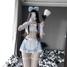 Sexy Lingerie Anime Cinderella Lolita Maid Cosplay Costume Kawaii Blue Erotic Outfit Pleated Lace Underwear Girl Dress For Woman 2024 - buy cheap