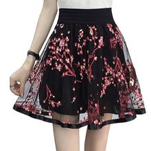 Fashion Grid Cherry Blossoms Floral Lace Skirts Women A-line Mini Black Sexy Skirt Female Elasticity High Waist Prevent Exposure 2024 - buy cheap