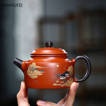 Chinese Yixing Tea Pot Purple Clay filter Teapot Handmade beauty kettle Tea ceremony supplies Customized gifts Authentic 230ml 2024 - buy cheap