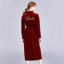 Халат-кимоно Женский велюровый с вышивкой, пикантная одежда для сна, свадебная одежда для подружки невесты, Повседневная Ночная рубашка 2024 - купить недорого