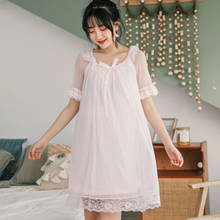 Summer Short Sleeve Princess Nightgown Cute Bow Lady Sleepwear Pink Sleeping Dress Lace Sleepshirts Night Wear Sexy Sleep Dress 2024 - buy cheap