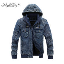 Drymargarida jaqueta jeans masculina, casaco longo de lã grosso quente com capuz fashion para outono e inverno 2024 - compre barato
