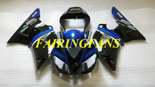 Motorcycle Fairing body kit for YAMAHA YZFR1 98 99 YZF R1 YZF1000 1998 1999 ABS Blue black Fairings bodywork+gifts YC22 2024 - buy cheap