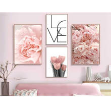 Peony Flower Wall Art Coco Print Fashion Art Poster Pink Canvas Prints Painting Nordic Decoration Living Room Home Decor 2024 - buy cheap