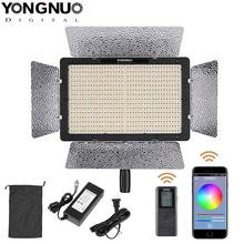 Yongnuo YN1200 + Power Adapter 5500K White 9300LM CRI95 1200 SMD Led Video Fill Light Studio Lighting with Remote Controller 2024 - buy cheap