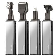 4in1 rechargeable nose hair trimmer beard nose trimmer eyebrow trimer for men nose and ear hair removal ear shaver machine 2024 - buy cheap