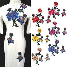 Patch bordado de flor de renda e flor de 2 tamanhos aplique para vestido de casamento faça você mesmo acessórios para chapéu 2024 - compre barato