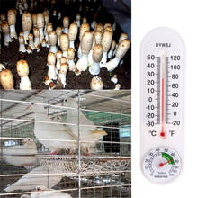 Termômetro de parede interna, equipamento de medição digital para medição de temperatura em estufa de jardim, 1 peça 2024 - compre barato