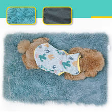 Мягкая игрушка для домашних животных собак одеяла спальные мягкое одеяло для питомцев кошек и собак щенков спальная кровать одеяло для маленьких больших собак коврик для кошек 2024 - купить недорого