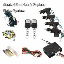 Vieruodis Car Remote Central Kit Universal 2/4 Door Remote Keyless Entry Central Locking Kit Door Lock Keyless Entry System 2024 - buy cheap