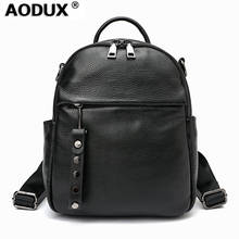 AODUX, новинка 2020 года, 100% натуральная коровья кожа, Женский дизайнерский рюкзак для девушек, мягкий, настоящий, высший сорт, Воловья кожа, сумка для книг, стильный ранец 2024 - купить недорого
