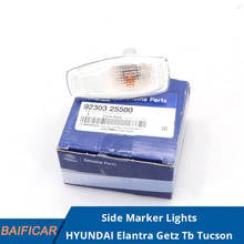 Новые боковые габаритные огни Baificar, поворотный сигнал 92303-25500 для HYUNDAI Elantra Getz Tb Tucson Coupe KIA Sportage 2024 - купить недорого