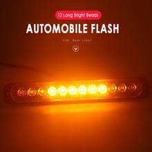 12 LED Yellow Strobe Light Truck Motorcycle Hazard Beacon Flash Warn Emergency 12-24V Multicolor Police Light Car Accessories 2024 - buy cheap