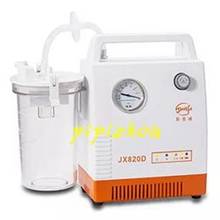 Electricity 220V vacuum draining sputum pumping sputum machine JX-820D portable elder sputum suction device drainage machine 2024 - buy cheap