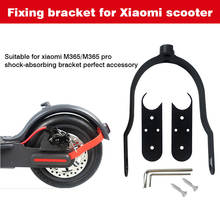 Scooter Rear Fender Bracket Mudguard Bracket With Wrench And Screws Bracket Shockproof Accessories For Xiaomi M365/ M365 Pro 2024 - buy cheap