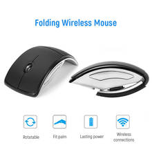 Mouse sem fio 2.4g dobrável, mini mouse mudo usb para viagem e notebook, receptor nano para laptop, pc e desktop gamer 2024 - compre barato