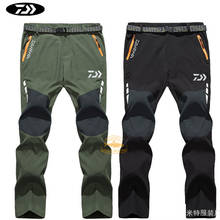 Daiwa-pantalones de pesca de secado rápido para primavera y otoño, pantalón transpirable para deportes al aire libre, reflectante nocturno, 2020 2024 - compra barato