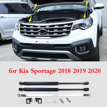 2Pcs Car Gas Shock Hood Strut Damper Lift Front Engine Hood Support Rod Lift for Kia Sportage 2018 2019 2020 2024 - buy cheap