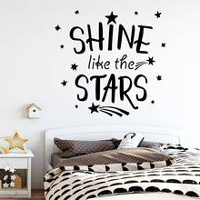 Cartoon Style shine like the stars Wall Stickers Personalized Creative Decor Living Room Bedroom Removable Wall Decoration 2024 - buy cheap