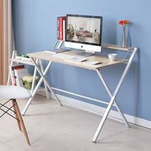 Небольшой размер, складной, простой стол для ноутбука, прикроватный столик, простой обеденный столик, Рабочий стол 2024 - купить недорого