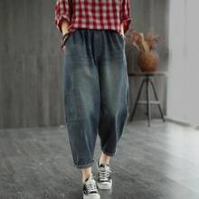 Trajnatural calça feminina estampada elástica, calças para trabalho de retalhos com cintura elástica, simples e confortáveis na altura do tornozelo, outono 2021 2024 - compre barato