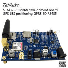 Placa de desarrollo STM32, módulo SIM868, GSM, GPRS, posicionamiento GPS, tarjeta SD compatible con Bluetooth, Bus RS485, MQTT 2024 - compra barato