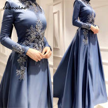 Elegant Muslim Evening Dresses Long Sleeve Dubai Arabic Party Gowns With Applique Beaded A Line Formal Turkey Middle East 2024 - buy cheap