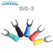 50PCS SV2-3 Yellow Furcate Cable Wire Connector Furcate Pre-Insulating Fork Spade 16~14AWG Wire Crimp Terminals SV2-3 SV 2024 - buy cheap