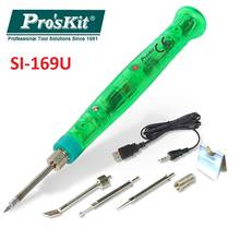 Pro'skit SI-168U SI-169U USB Powered Soldering Iron 8W 5V USB Electric Soldering Pen Welding Gun Small Mini Portable 2024 - buy cheap