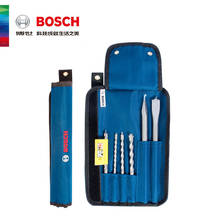 Bosch двухлопастное электрическое молотковое долото с двумя отверстиями, 5 серий, 4-лопастное сверло Bosch, профессиональные аксессуары для электроинструментов 2024 - купить недорого