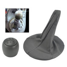 Car Gear Shift Collar Gaiter Boot Cover For FIAT PANDA 2003-2012 500 500C 2007-2013 2024 - buy cheap