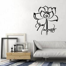 Yoga OM Symbol Wall Stickers Flower Lotus Namaste Home Decor Wall Decals Vinyl Buddhist Interior Design Vinyl Wall Decals WL1703 2024 - buy cheap
